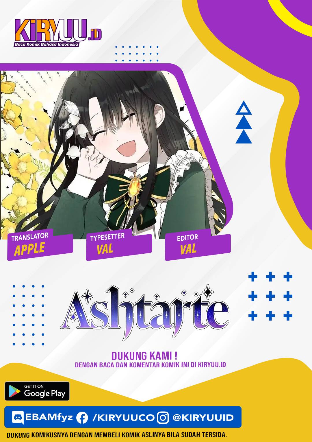 Ashtarte Chapter 12 - halaman 1