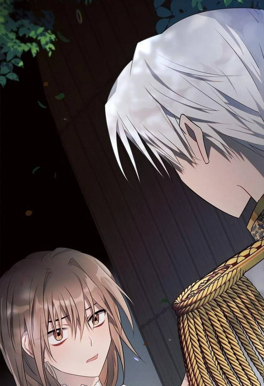Ashtarte Chapter 12 - halaman 3