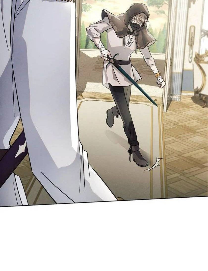 Ashtarte Chapter 12 - halaman 47