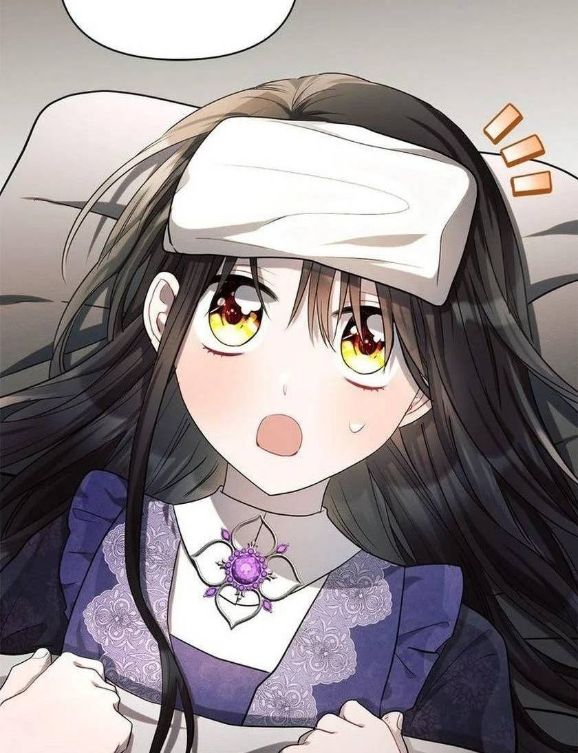 Ashtarte Chapter 14 - halaman 49
