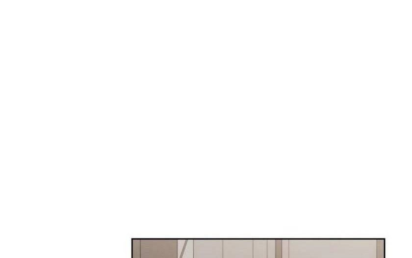 Ashtarte Chapter 17 - halaman 85