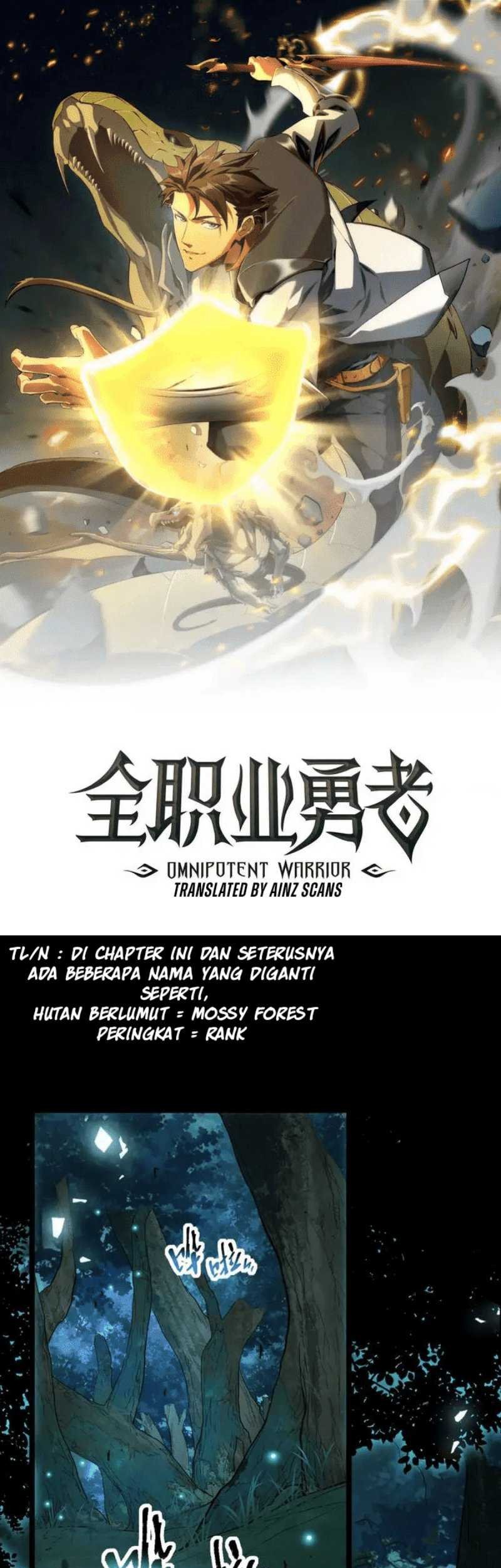 Ashtarte Chapter 23 - halaman 3