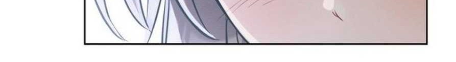 Ashtarte Chapter 4 - halaman 17