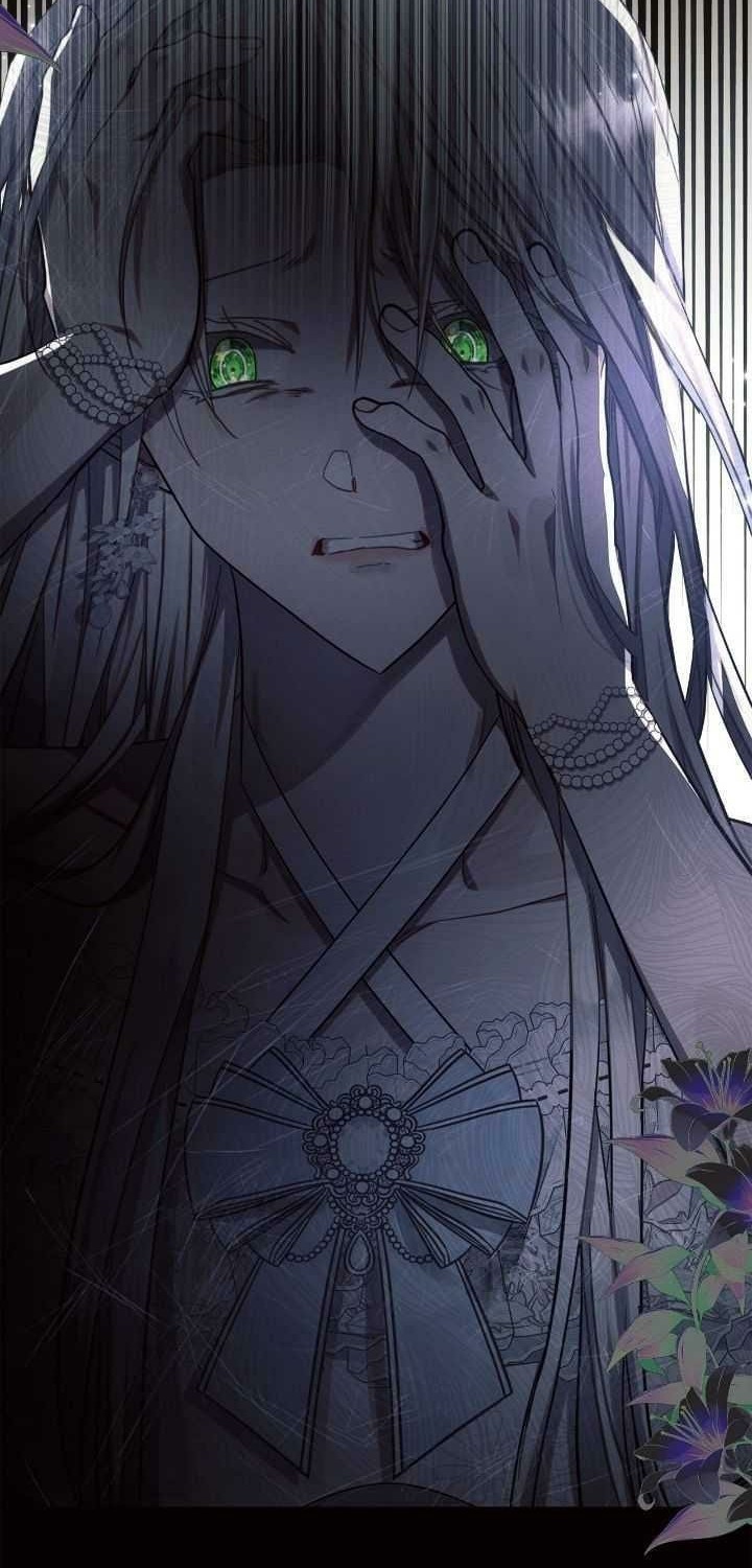Ashtarte Chapter 46 - halaman 23