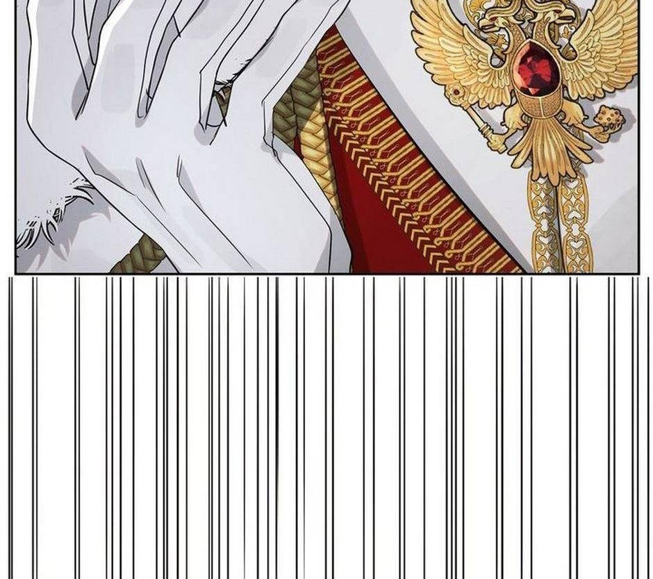 Ashtarte Chapter 5 - halaman 48
