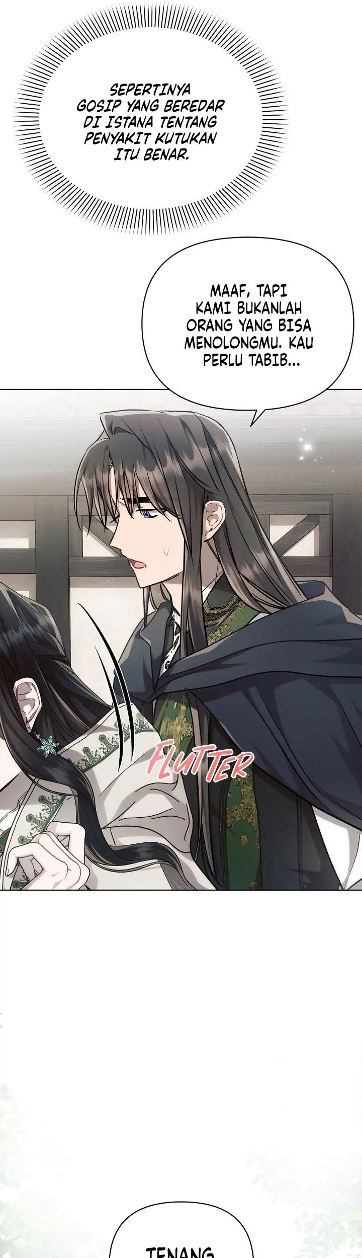 Ashtarte Chapter 57 - halaman 26