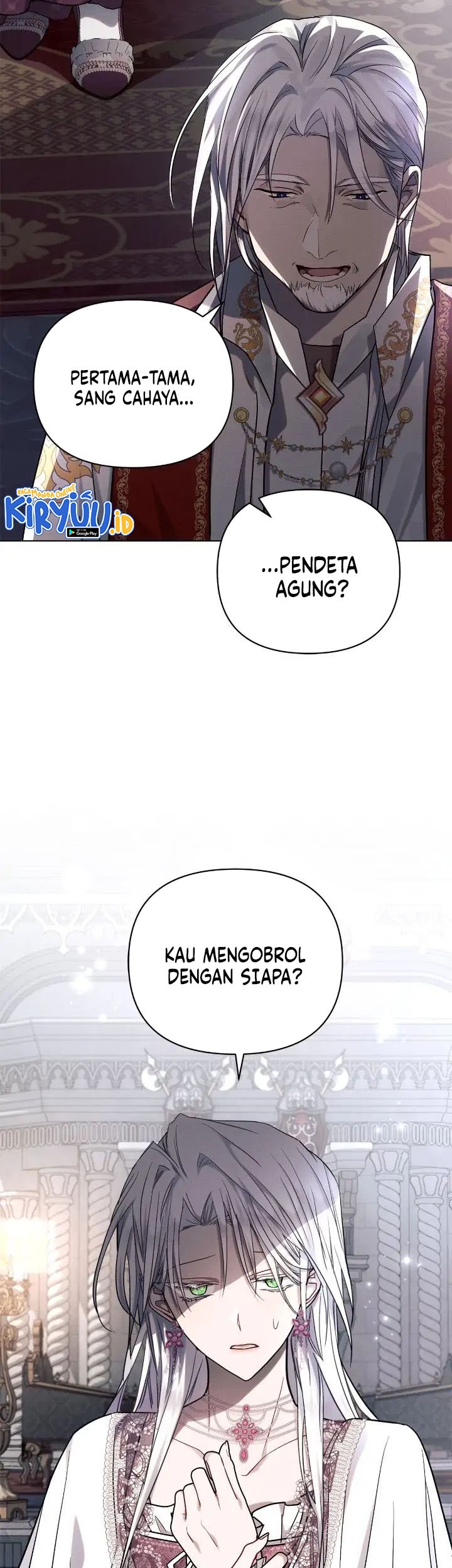 Ashtarte Chapter 59 - halaman 14