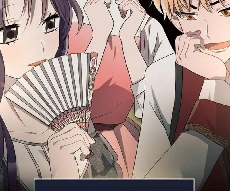 Ashtarte Chapter 7 - halaman 43