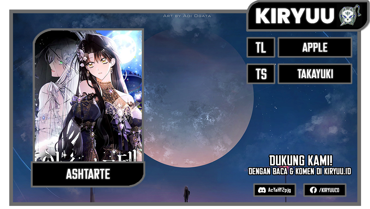 Ashtarte Chapter 72 - halaman 1