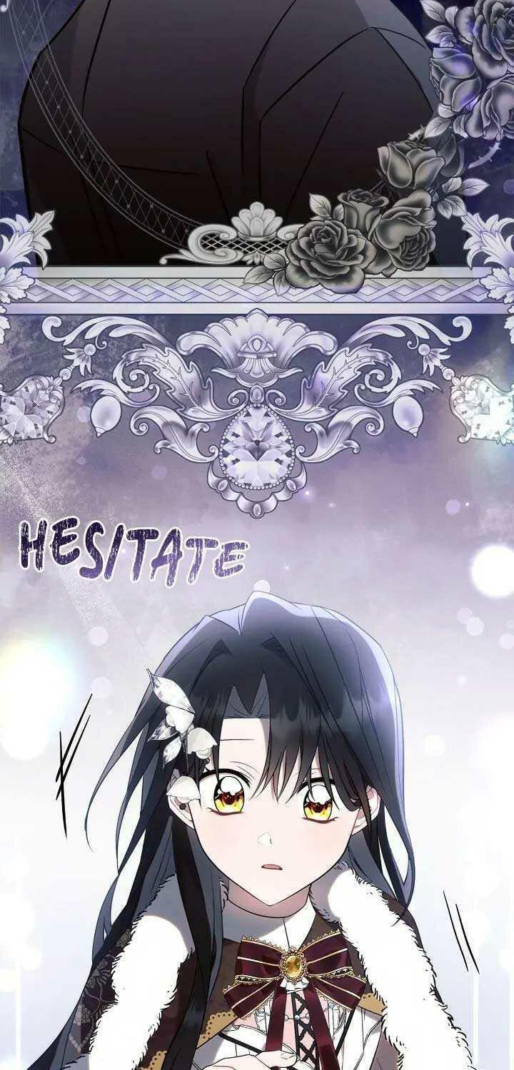 Ashtarte Chapter 94 - halaman 54