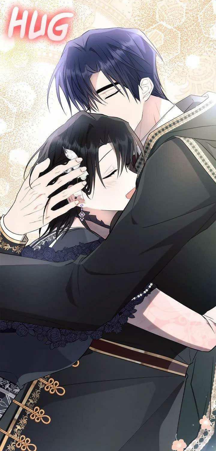 Ashtarte Chapter 94 - halaman 80