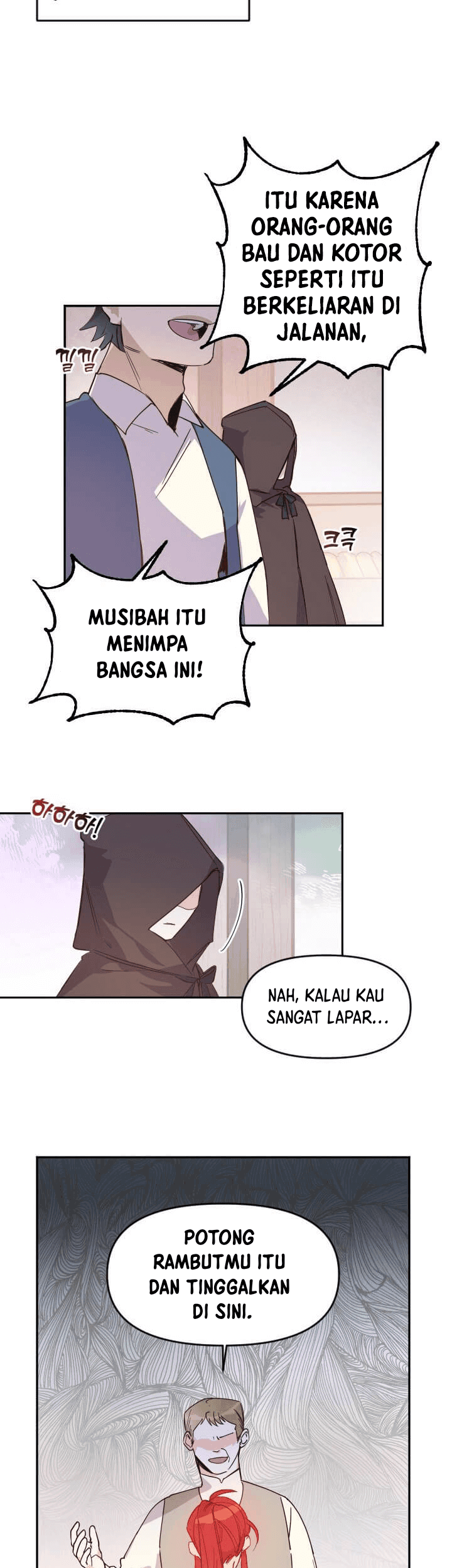 Asirhart Kingdom Aide Chapter 1 - halaman 24