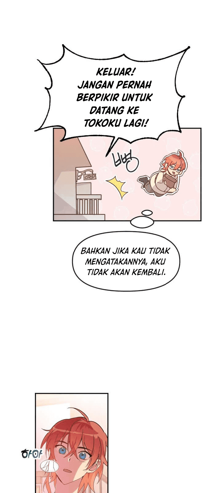 Asirhart Kingdom Aide Chapter 1 - halaman 29