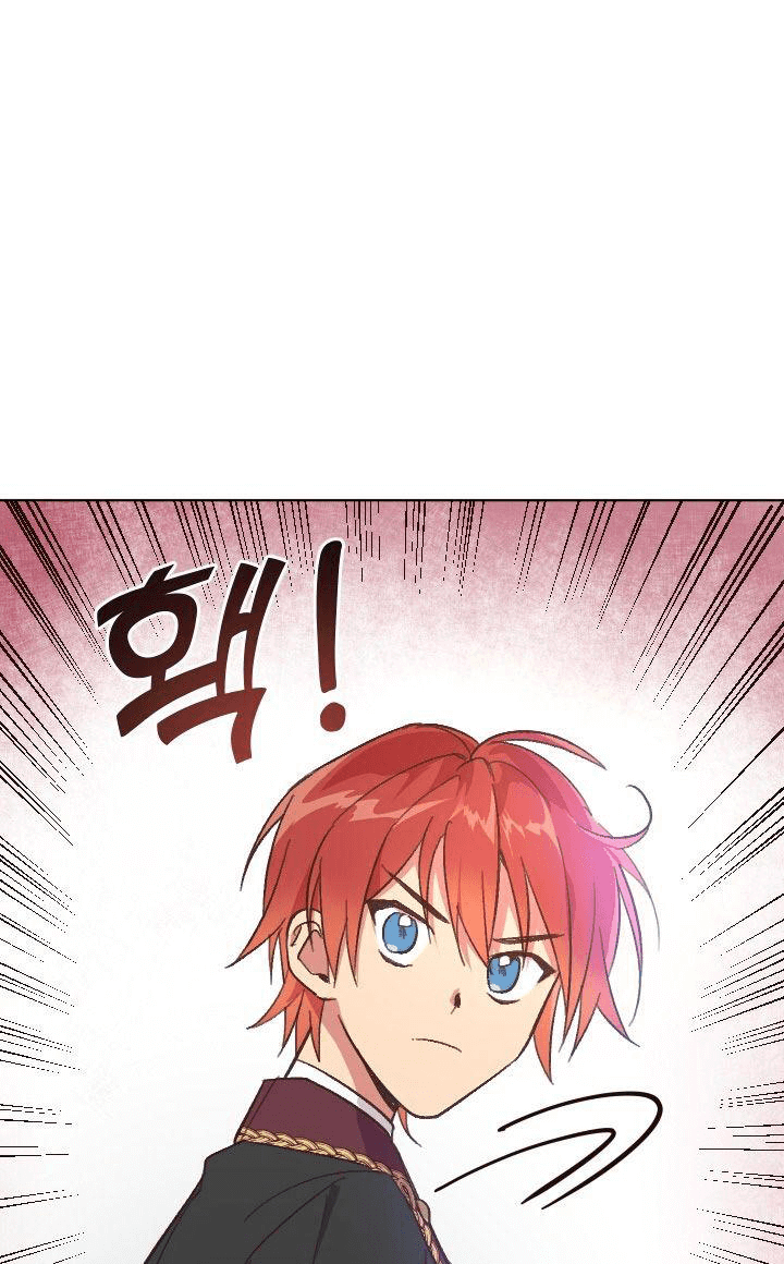 Asirhart Kingdom Aide Chapter 10 - halaman 51