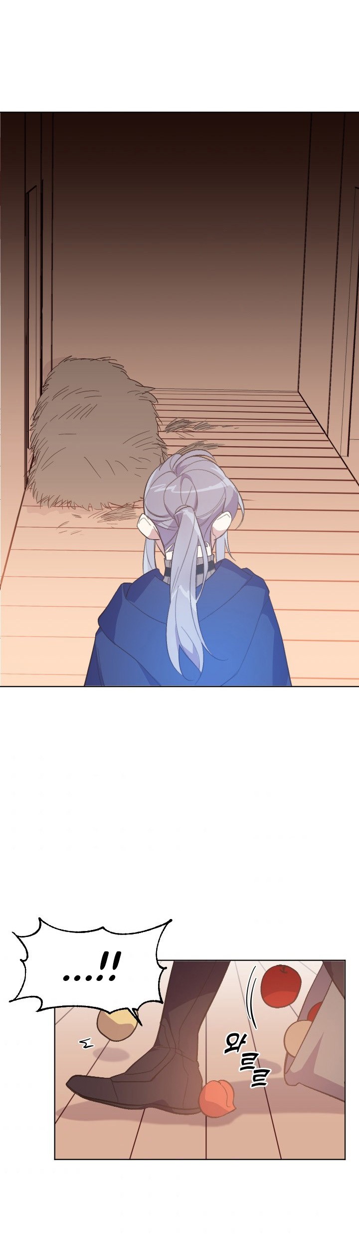 Asirhart Kingdom Aide Chapter 14 - halaman 44