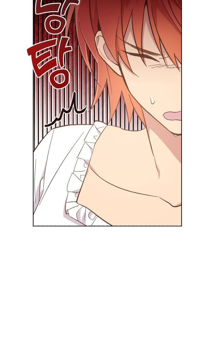 Asirhart Kingdom Aide Chapter 15 - halaman 43