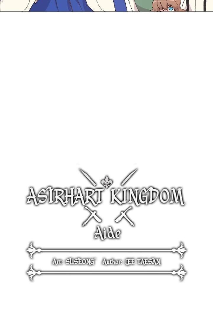 Asirhart Kingdom Aide Chapter 2 - halaman 7
