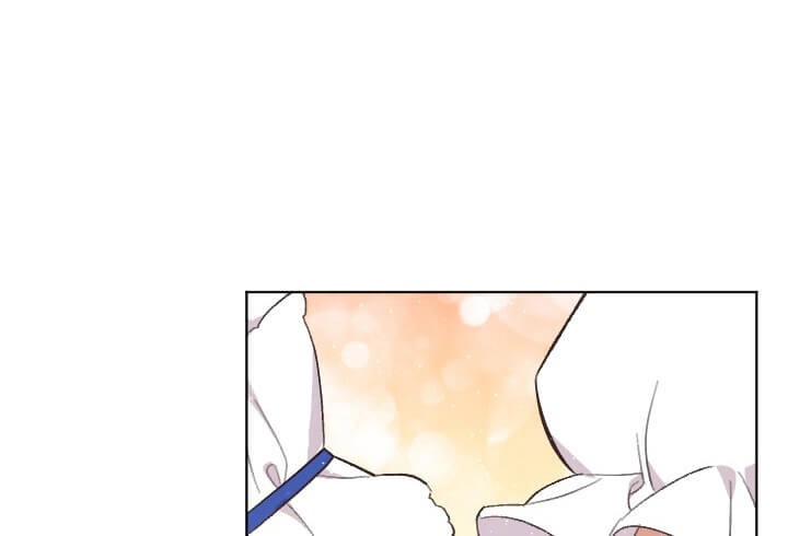 Asirhart Kingdom Aide Chapter 20 - halaman 21