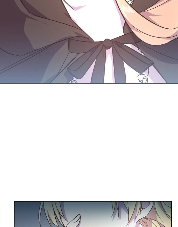 Asirhart Kingdom Aide Chapter 21 - halaman 53