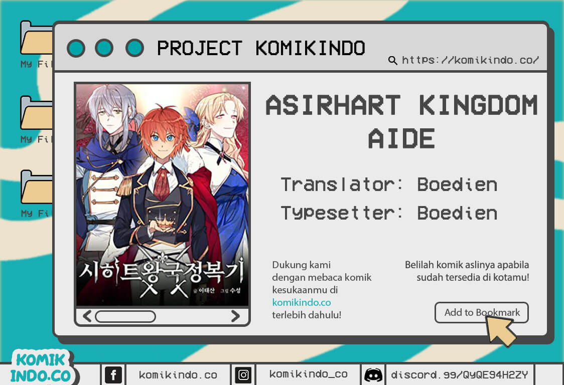 Asirhart Kingdom Aide Chapter 23 - halaman 1