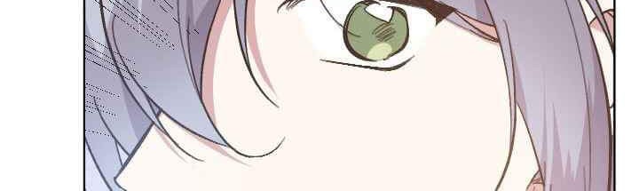 Asirhart Kingdom Aide Chapter 24 - halaman 1