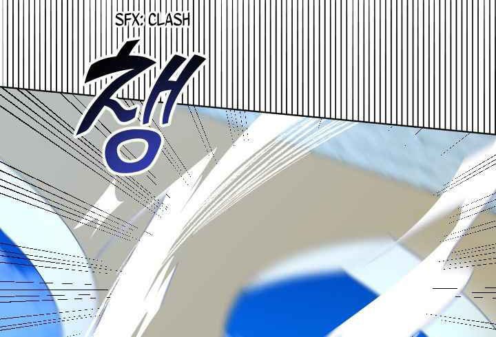 Asirhart Kingdom Aide Chapter 24 - halaman 13