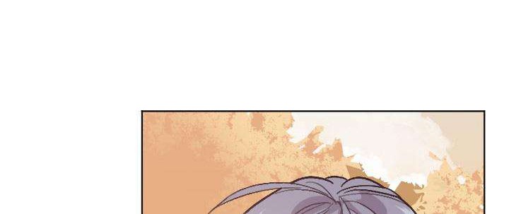 Asirhart Kingdom Aide Chapter 28 - halaman 54