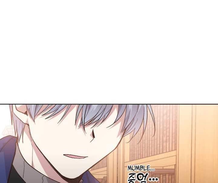 Asirhart Kingdom Aide Chapter 30 - halaman 51