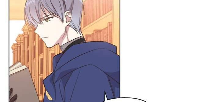 Asirhart Kingdom Aide Chapter 30 - halaman 53