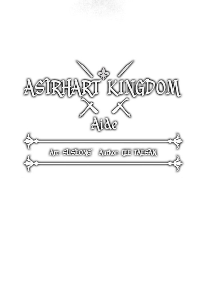 Asirhart Kingdom Aide Chapter 34 - halaman 10