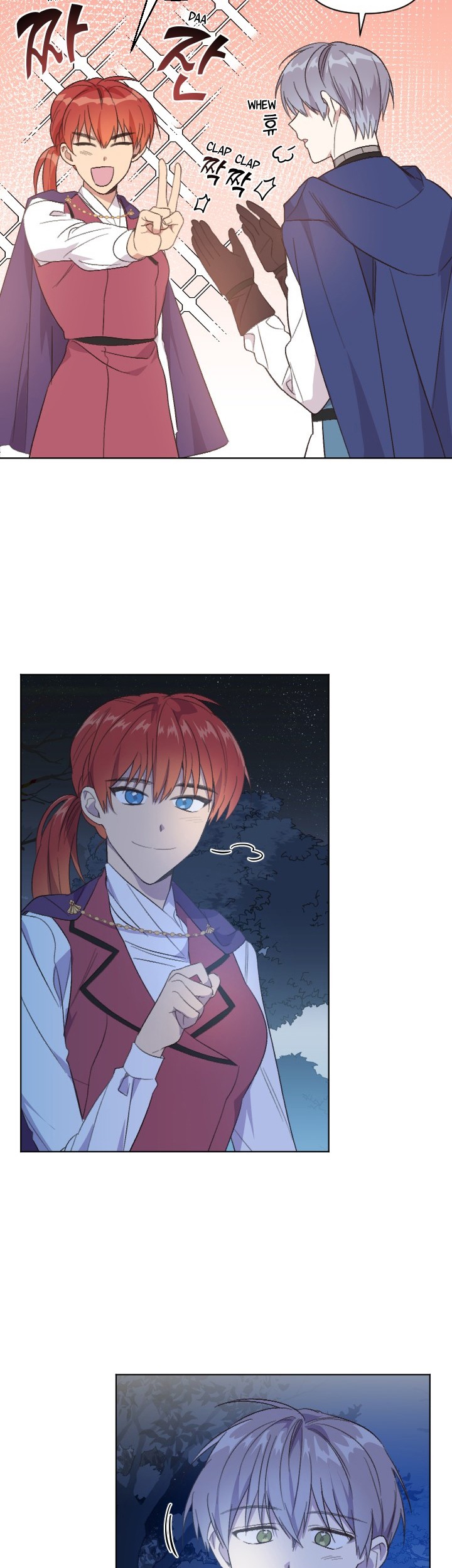 Asirhart Kingdom Aide Chapter 35 - halaman 12
