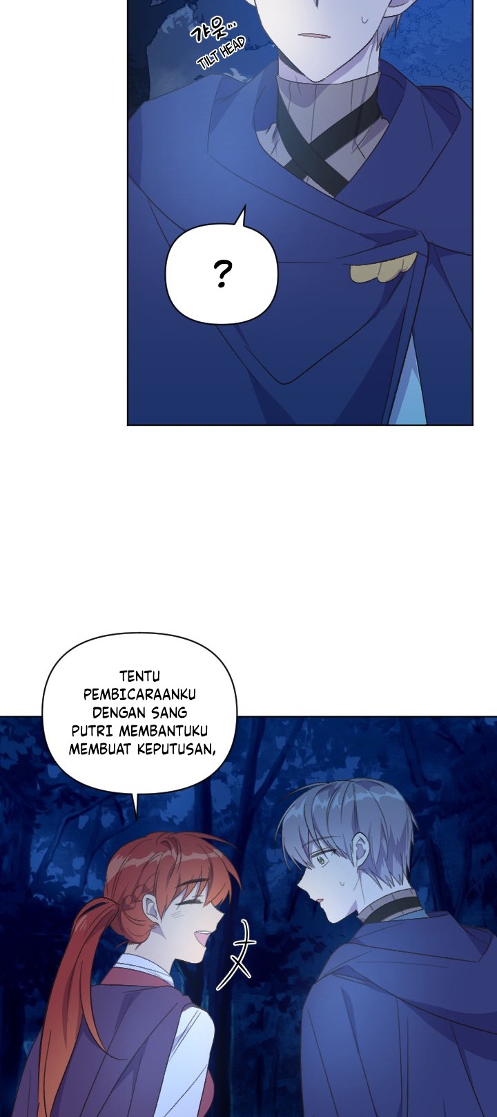 Asirhart Kingdom Aide Chapter 35 - halaman 13