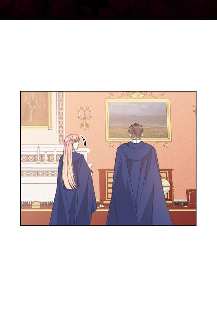 Asirhart Kingdom Aide Chapter 37 - halaman 25