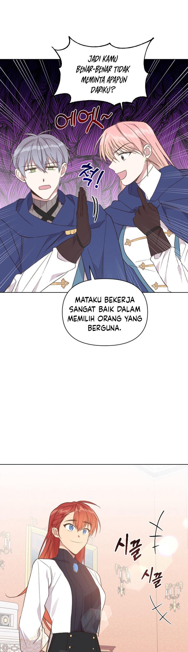 Asirhart Kingdom Aide Chapter 37 - halaman 42