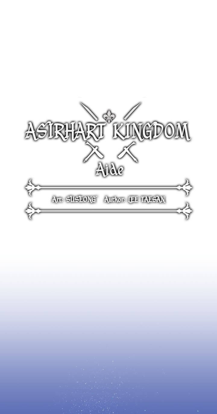 Asirhart Kingdom Aide Chapter 37 - halaman 5