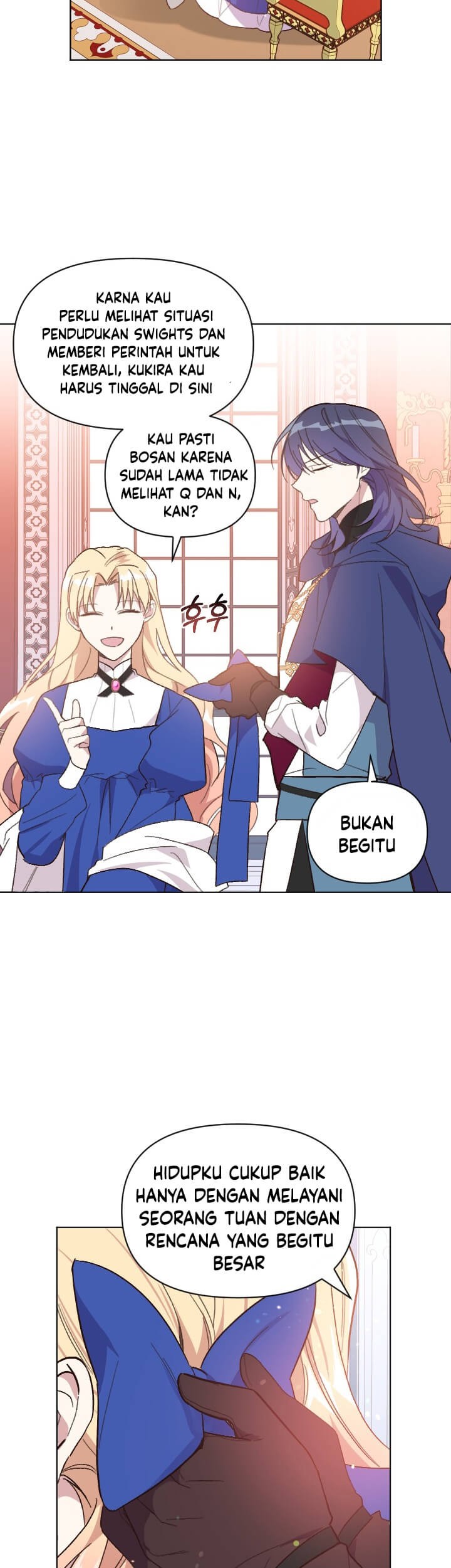 Asirhart Kingdom Aide Chapter 42 - halaman 11