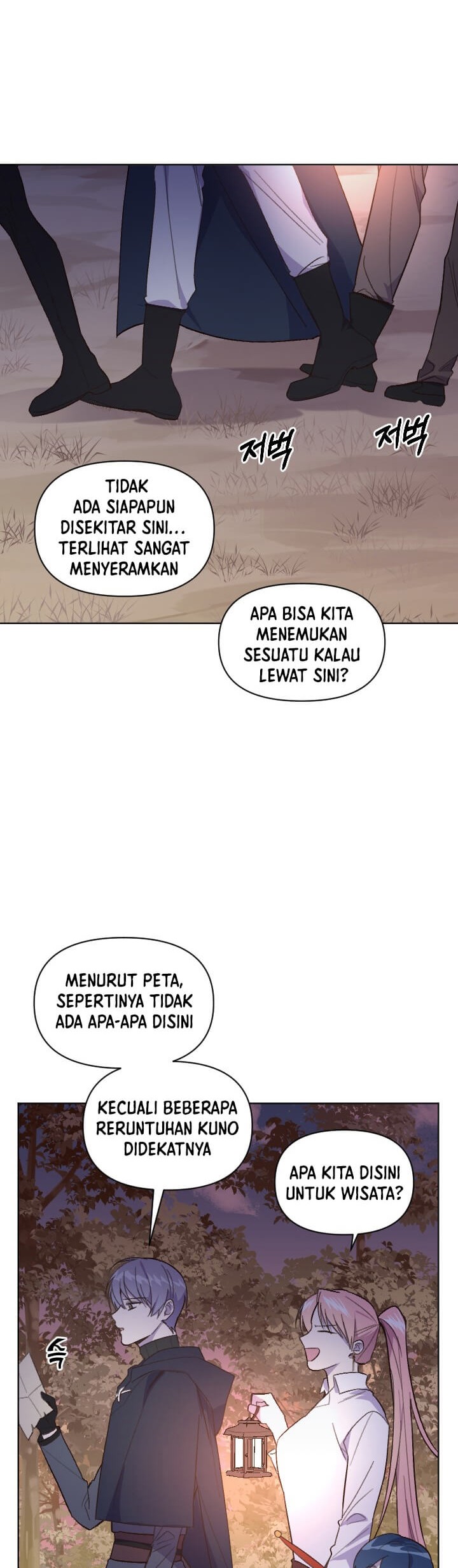 Asirhart Kingdom Aide Chapter 43 - halaman 22