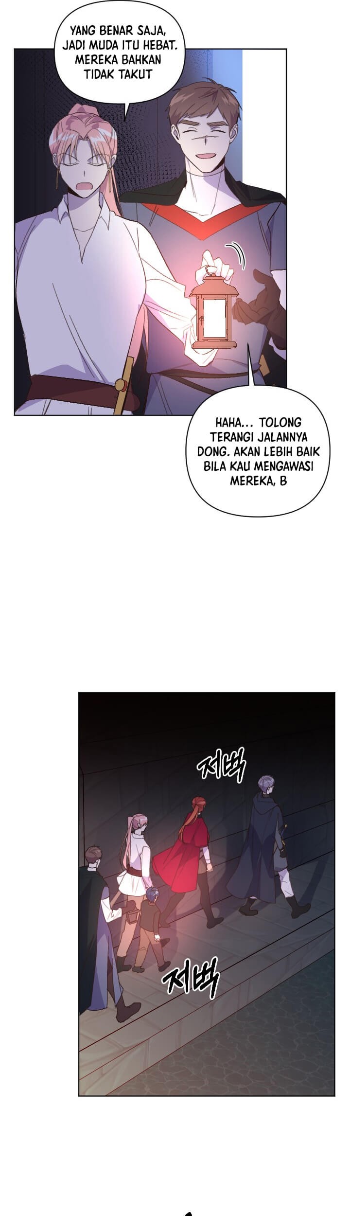 Asirhart Kingdom Aide Chapter 43 - halaman 29