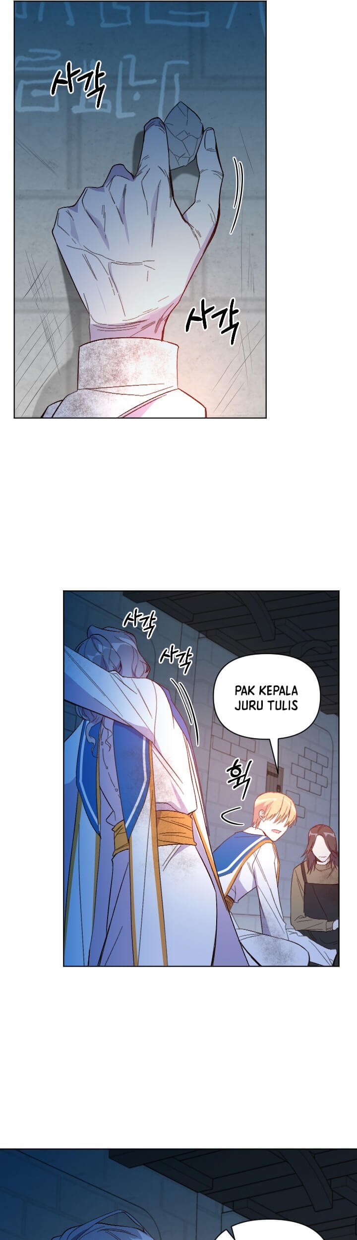 Asirhart Kingdom Aide Chapter 44 - halaman 8
