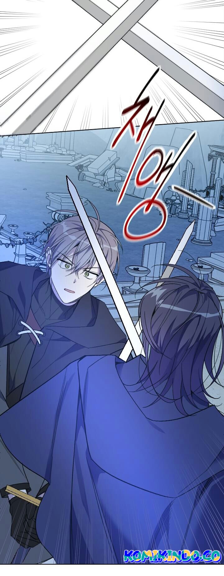 Asirhart Kingdom Aide Chapter 46 - halaman 10