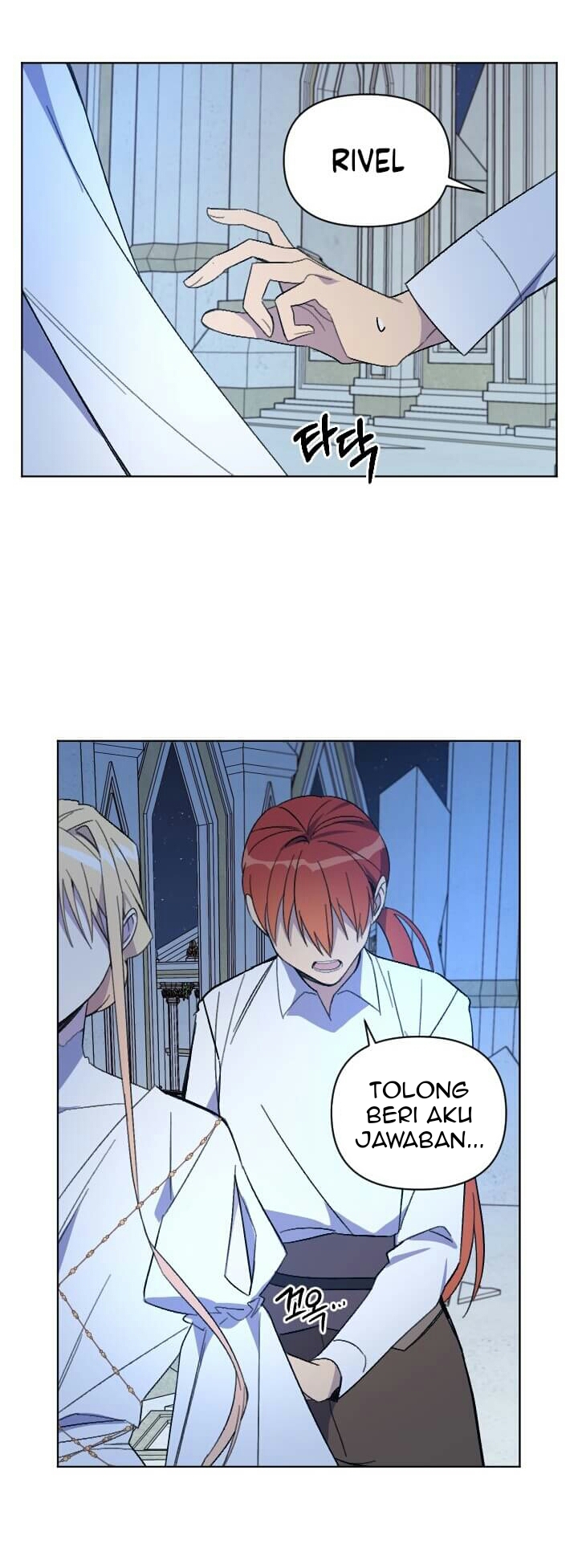 Asirhart Kingdom Aide Chapter 46 - halaman 33