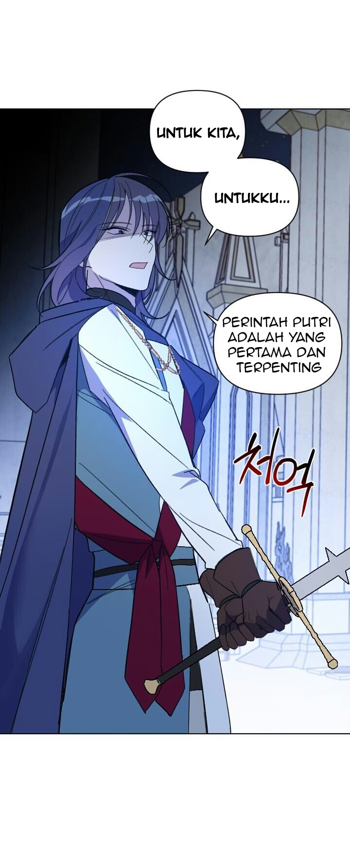 Asirhart Kingdom Aide Chapter 46 - halaman 52