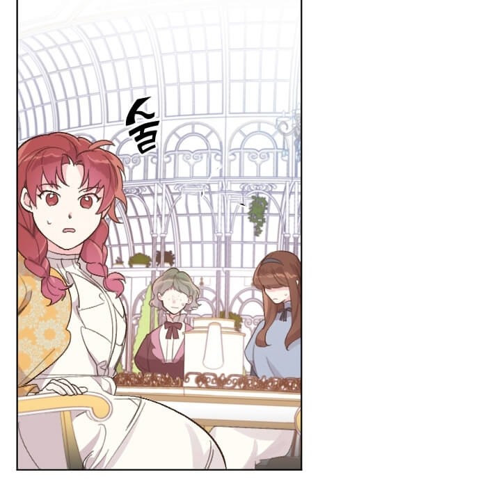 Asirhart Kingdom Aide Chapter 7 - halaman 10