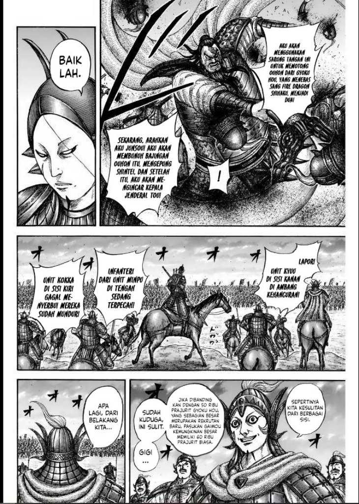 Asirhart Kingdom Aide Chapter 834 - halaman 11