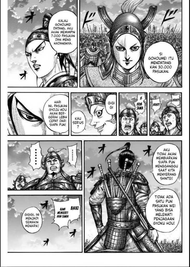 Asirhart Kingdom Aide Chapter 834 - halaman 12