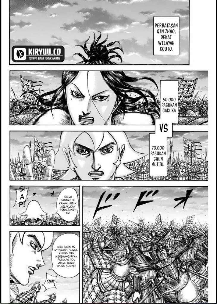 Asirhart Kingdom Aide Chapter 834 - halaman 13