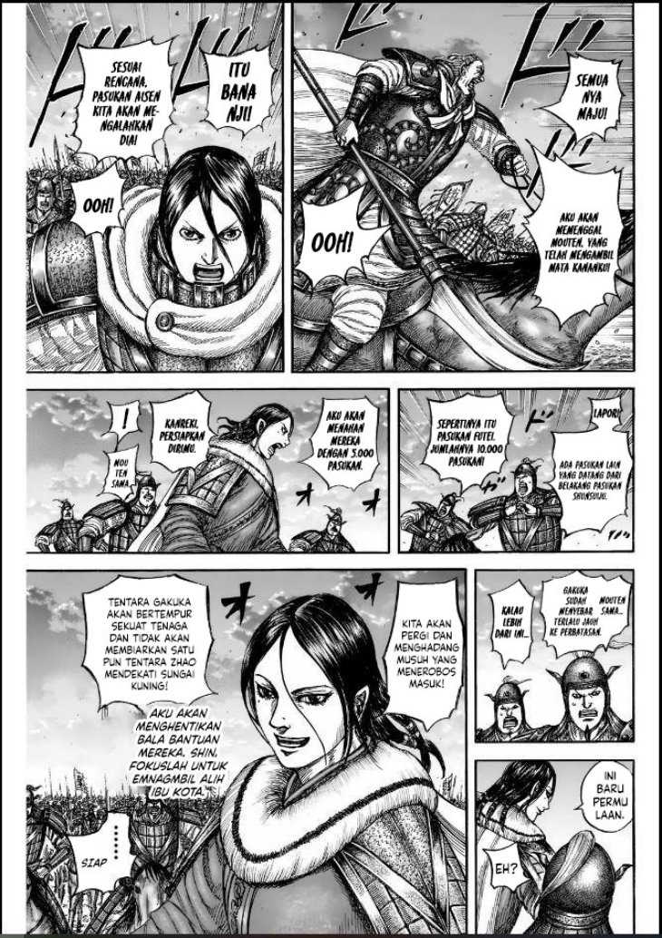 Asirhart Kingdom Aide Chapter 834 - halaman 14