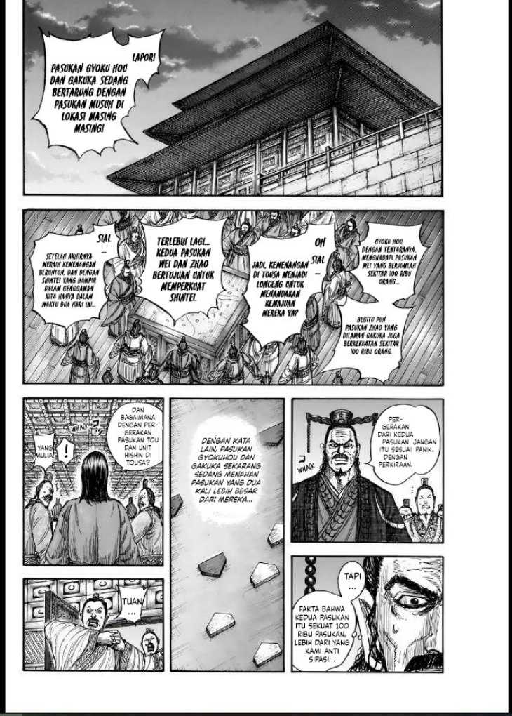 Asirhart Kingdom Aide Chapter 834 - halaman 15