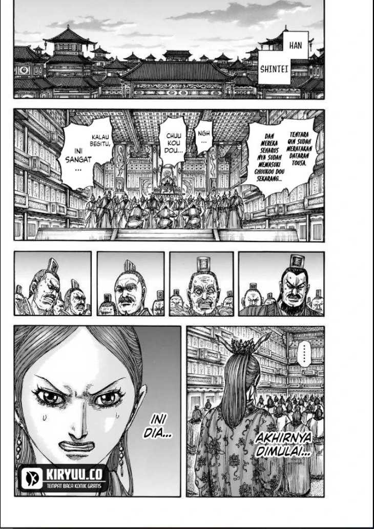 Asirhart Kingdom Aide Chapter 834 - halaman 17