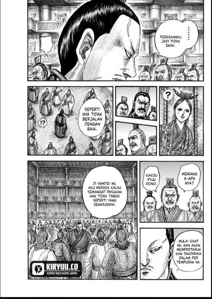 Asirhart Kingdom Aide Chapter 834 - halaman 18